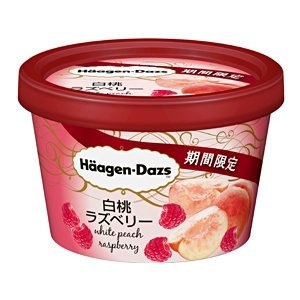ハーゲンダッツ、何味が好きですか?