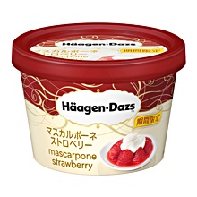 ハーゲンダッツ、何味が好きですか?