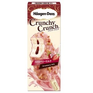 ハーゲンダッツ、何味が好きですか?