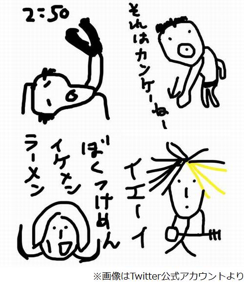 もう疲れた。と思った時、元気をもらえるもの