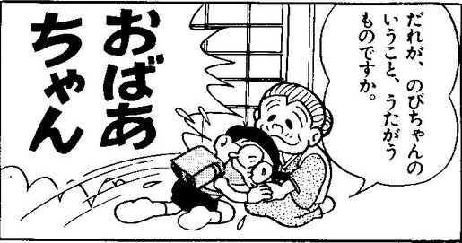 もう疲れた。と思った時、元気をもらえるもの