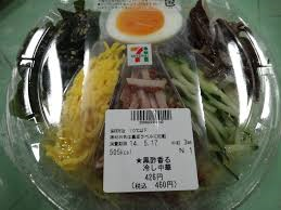 あなたが好きな、コンビニの冷やし麺、冷やしパスタ♪