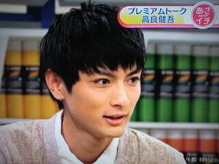 可愛い系イケメン好きな人!