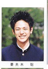 可愛い系イケメン好きな人!