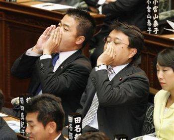 女性都議に「産めないのか」　自民？議員席からヤジ