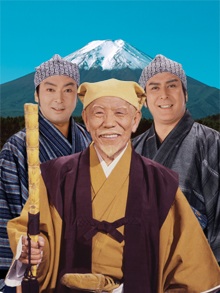 時代劇風に話すトピ