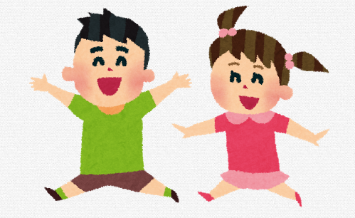 2人目の子どもはいつを考えてますか？