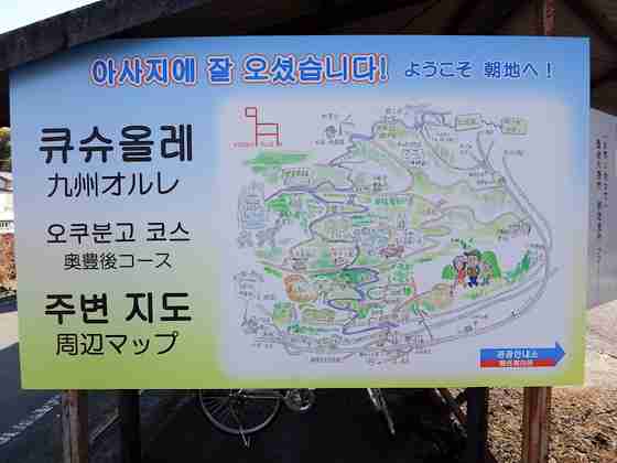 小学校の今と昔の違いで驚いた事は何ですか？