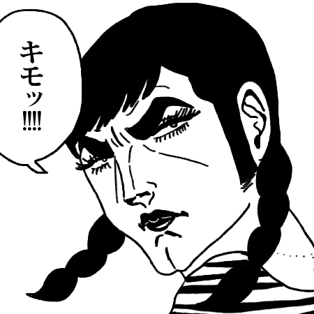 ついつい買ってしまうパン！