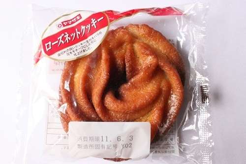 ついつい買ってしまうパン！