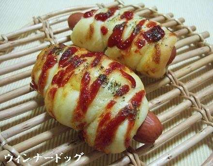 ついつい買ってしまうパン！