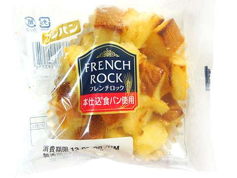ついつい買ってしまうパン！