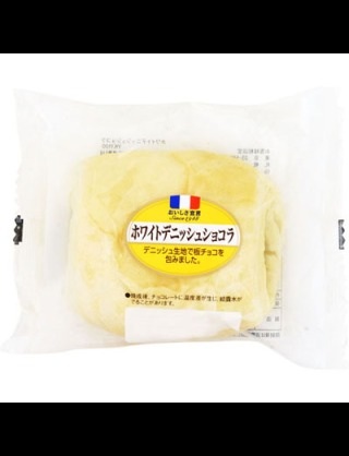 ついつい買ってしまうパン！
