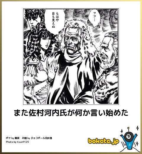 ガルちゃんで画像(サイト)を貼り付ける方法＆練習Part3