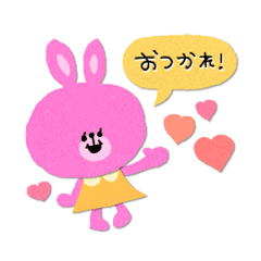 ガルちゃんで画像(サイト)を貼り付ける方法＆練習Part3