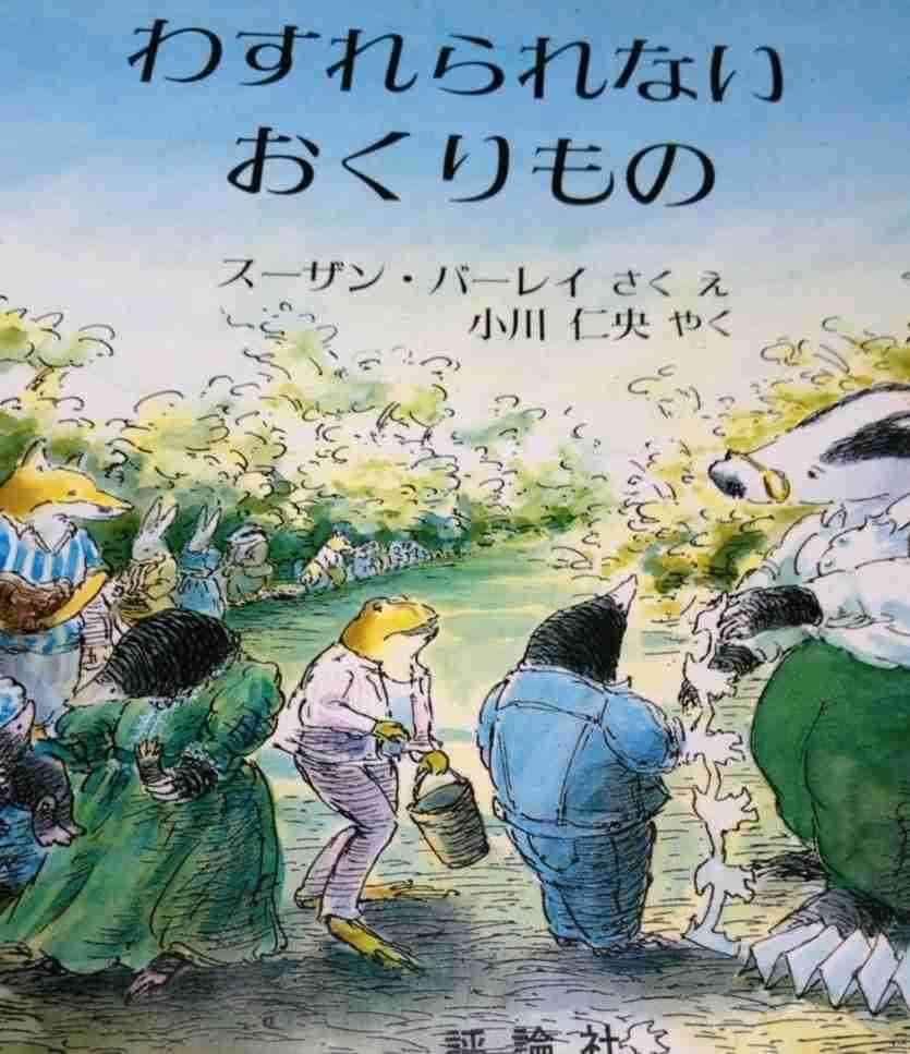 ガルちゃんで画像(サイト)を貼り付ける方法＆練習Part3
