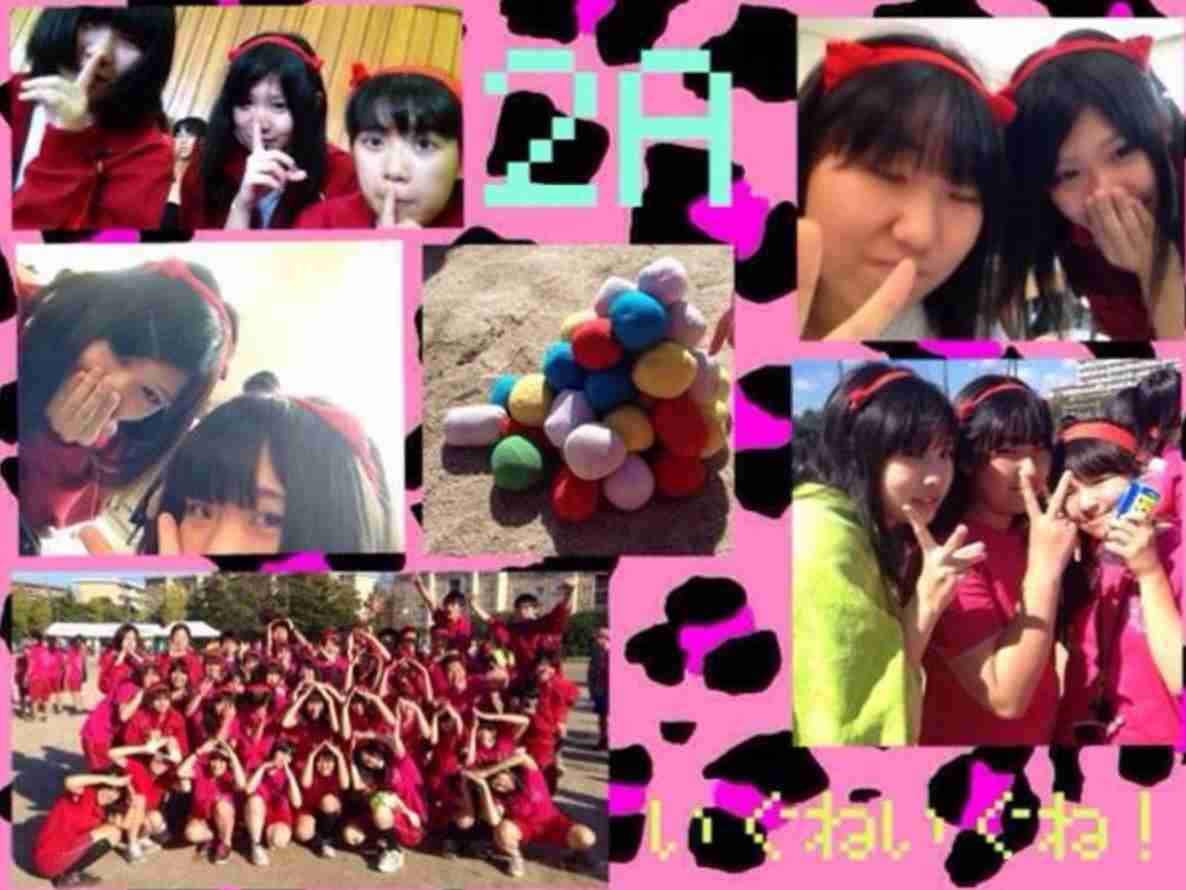 ガルちゃんで画像(サイト)を貼り付ける方法＆練習Part3