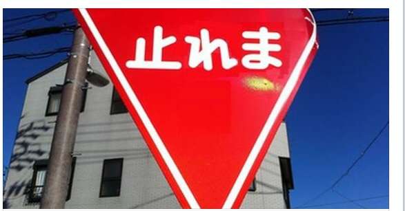 ガルちゃんで画像(サイト)を貼り付ける方法＆練習Part3