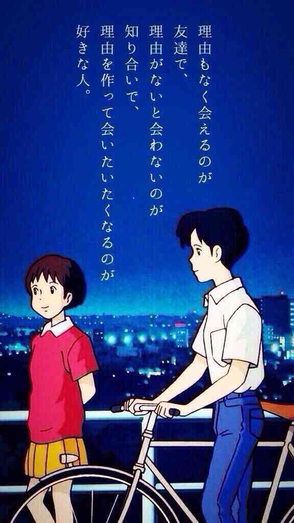 ガルちゃんで画像(サイト)を貼り付ける方法＆練習Part3