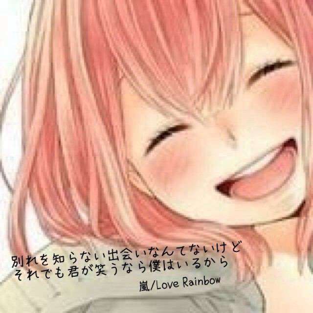 ガルちゃんで画像(サイト)を貼り付ける方法＆練習Part3