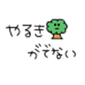 ガルちゃんで画像(サイト)を貼り付ける方法＆練習Part3