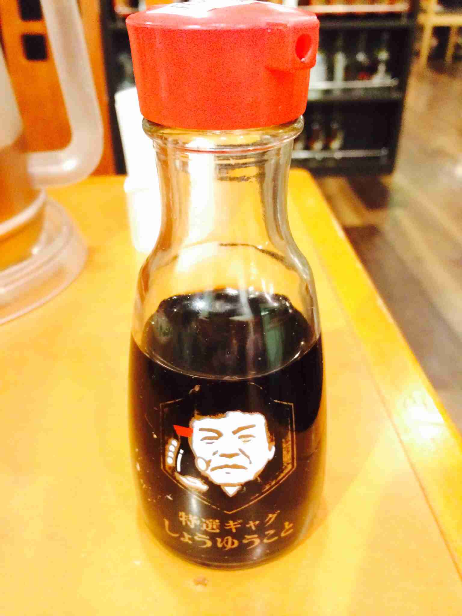 ガルちゃんで画像(サイト)を貼り付ける方法＆練習Part3