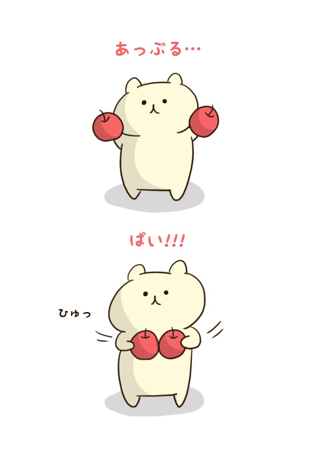 ガルちゃんで画像(サイト)を貼り付ける方法＆練習Part3