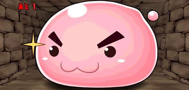 ガルちゃんで画像(サイト)を貼り付ける方法＆練習Part3