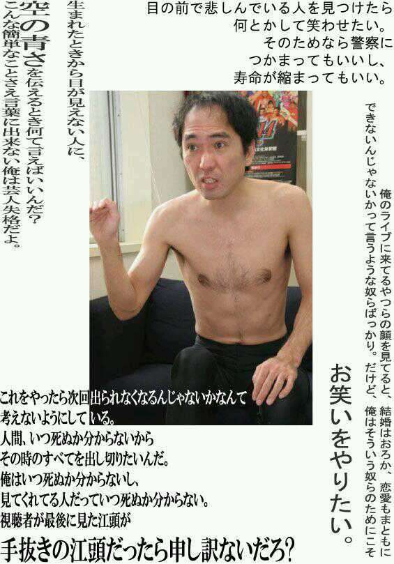 ガルちゃんで画像(サイト)を貼り付ける方法＆練習Part3