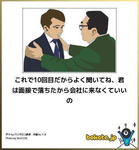 ガルちゃんで画像(サイト)を貼り付ける方法＆練習Part3