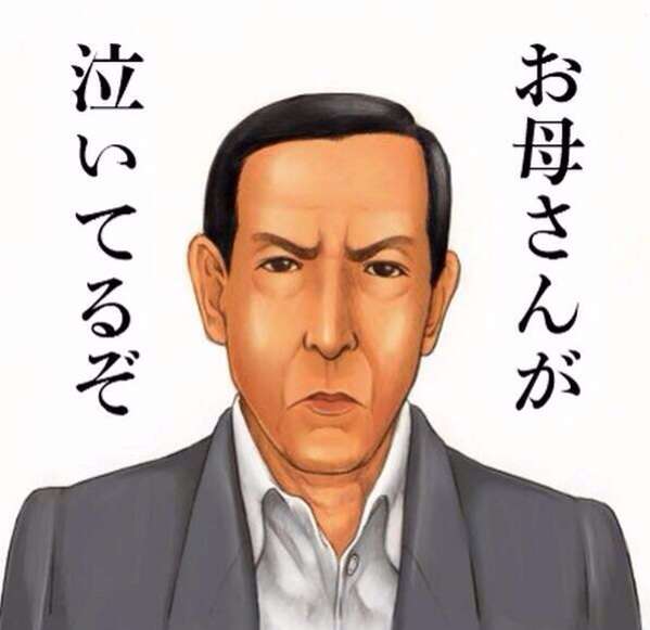 ガルちゃんで画像(サイト)を貼り付ける方法＆練習Part3