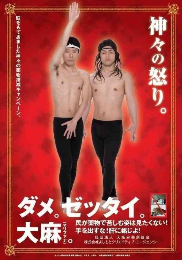 ガルちゃんで画像(サイト)を貼り付ける方法＆練習Part3