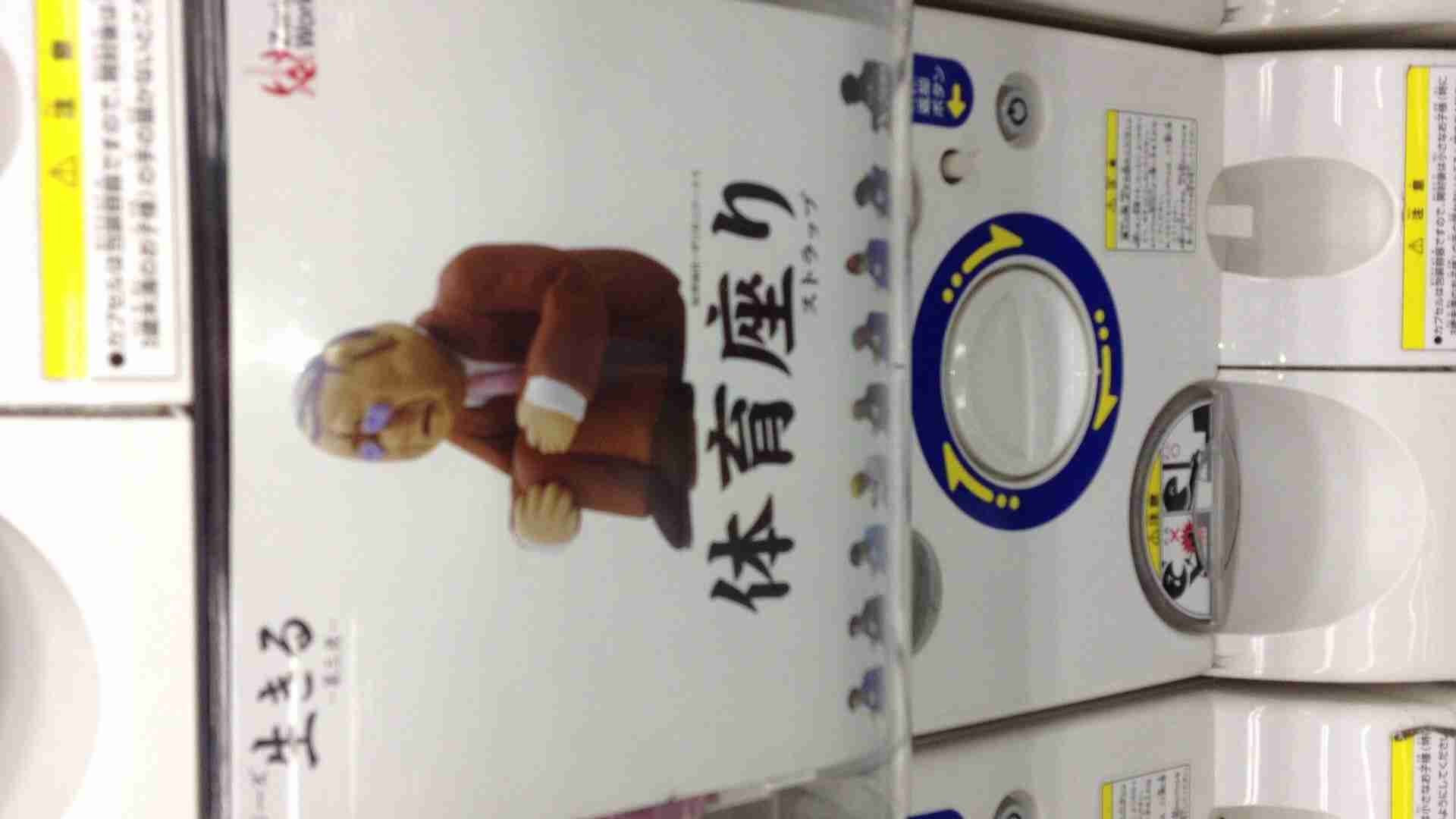 ガルちゃんで画像(サイト)を貼り付ける方法＆練習Part3