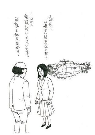 ガルちゃんで画像(サイト)を貼り付ける方法＆練習Part3