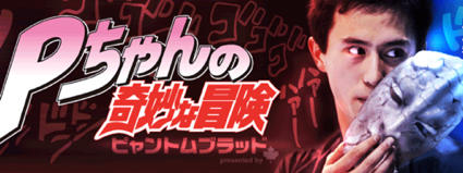 ガルちゃんで画像(サイト)を貼り付ける方法＆練習Part3