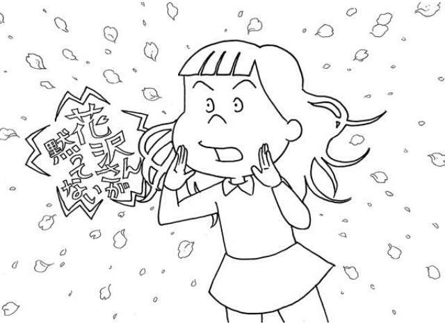 ガルちゃんで画像(サイト)を貼り付ける方法＆練習Part3