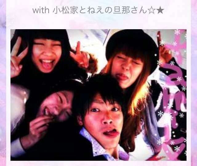 ガルちゃんで画像(サイト)を貼り付ける方法＆練習Part3