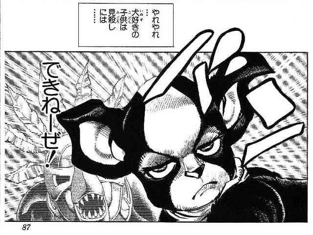 ガルちゃんで画像(サイト)を貼り付ける方法＆練習Part3