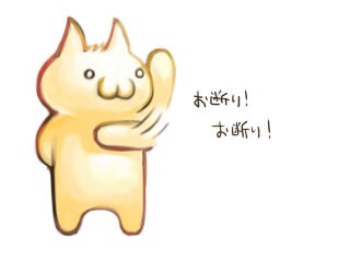 ガルちゃんで画像(サイト)を貼り付ける方法＆練習Part3