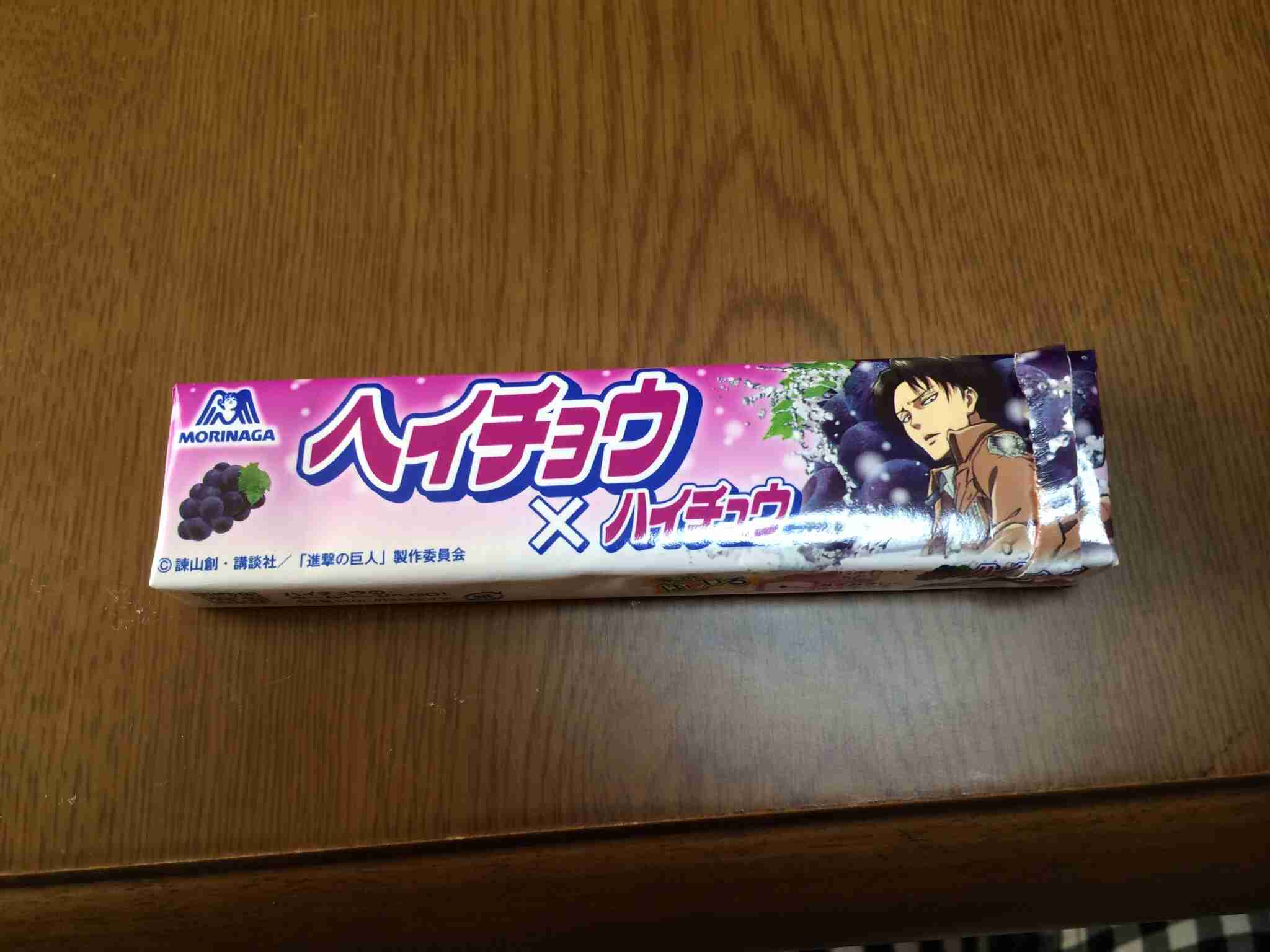 ガルちゃんで画像(サイト)を貼り付ける方法＆練習Part3