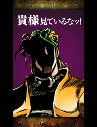 ガルちゃんで画像(サイト)を貼り付ける方法＆練習Part3