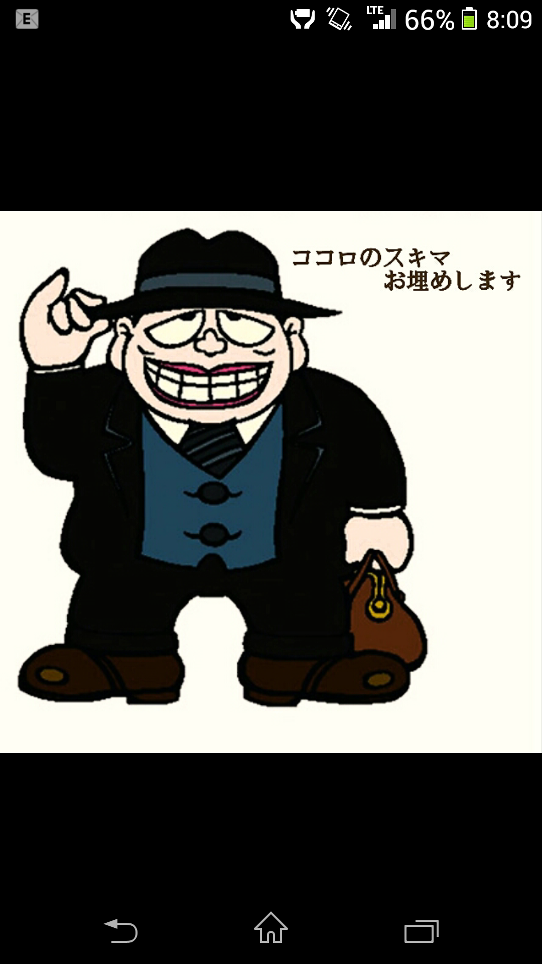 ガルちゃんで画像(サイト)を貼り付ける方法＆練習Part3