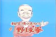 ガルちゃんで画像(サイト)を貼り付ける方法＆練習Part3