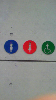 ガルちゃんで画像(サイト)を貼り付ける方法＆練習Part3