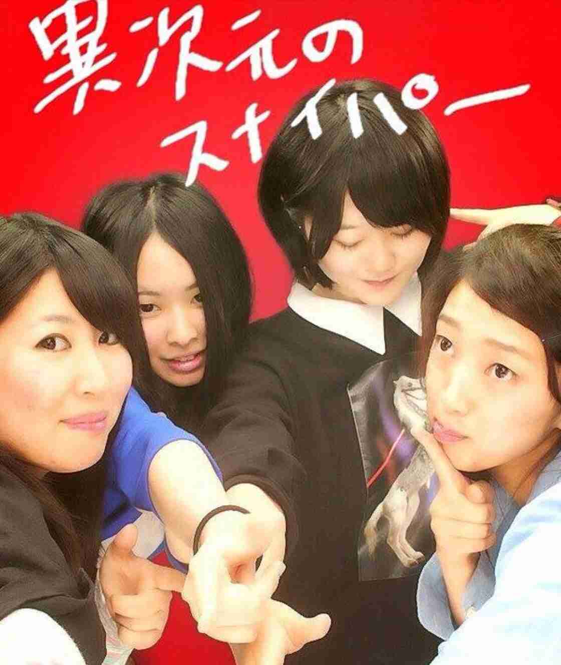 ガルちゃんで画像(サイト)を貼り付ける方法＆練習Part3