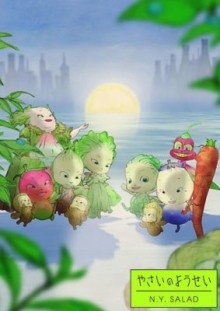 ガルちゃんで画像(サイト)を貼り付ける方法＆練習Part3