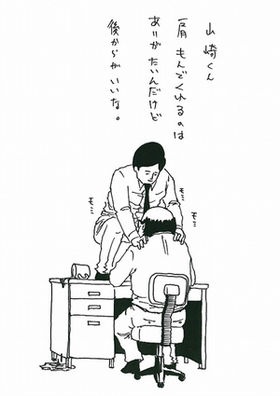 ガルちゃんで画像(サイト)を貼り付ける方法＆練習Part3