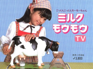 ガルちゃんで画像(サイト)を貼り付ける方法＆練習Part3