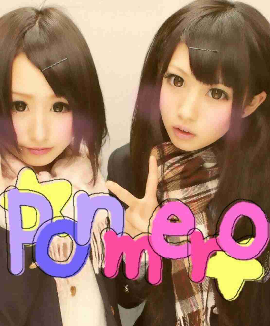 ガルちゃんで画像(サイト)を貼り付ける方法＆練習Part3