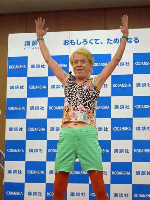 ガルちゃんで画像(サイト)を貼り付ける方法＆練習Part3